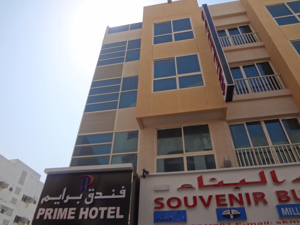 Prime Hotel Dubai Buitenkant foto