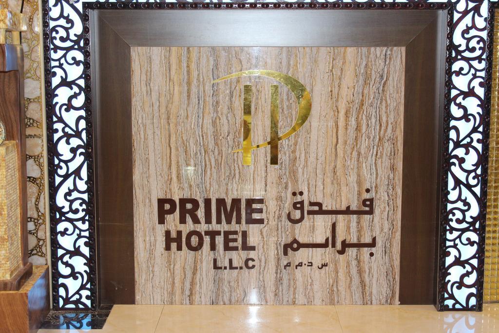 Prime Hotel Dubai Buitenkant foto