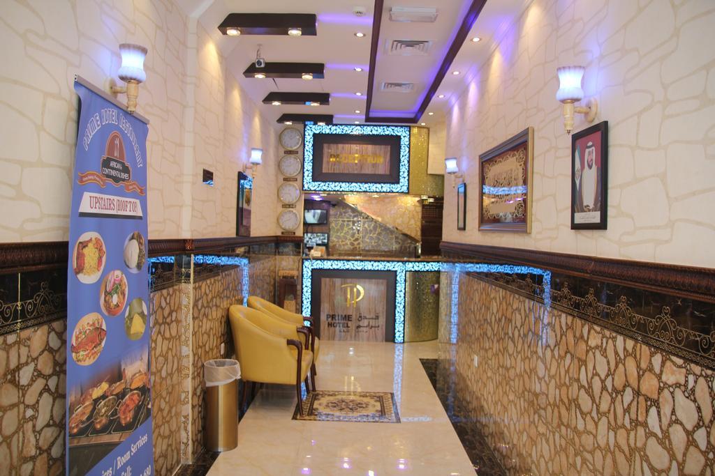 Prime Hotel Dubai Buitenkant foto