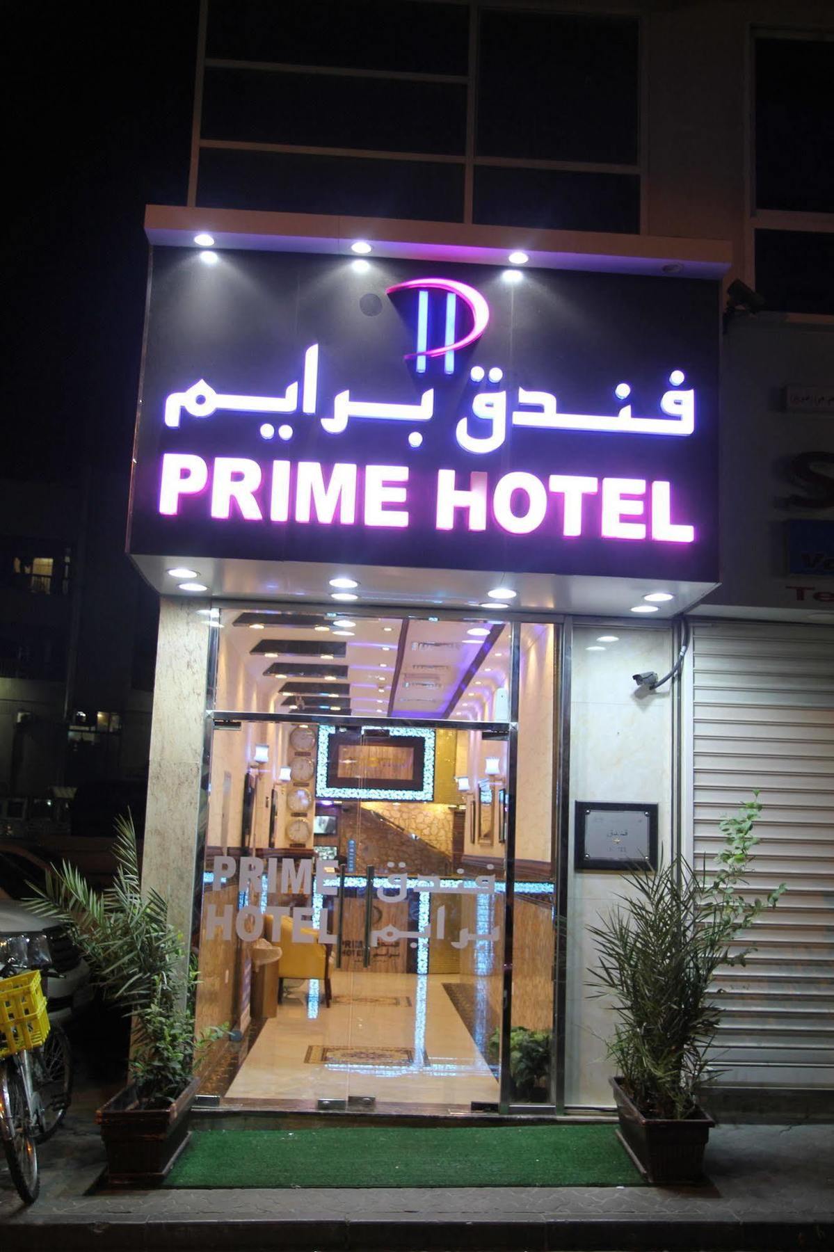 Prime Hotel Dubai Buitenkant foto